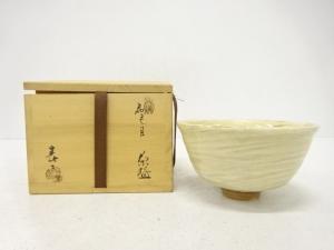 加藤春二造　刷毛目　茶碗